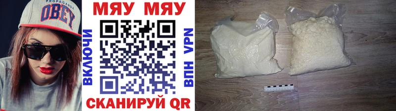 Где купить Каменка АМФ  ГЕРОИН  Канабис 