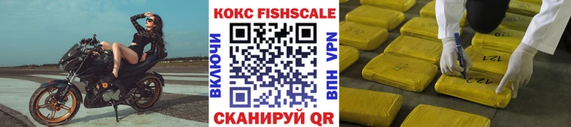 Кокаин Columbia  kraken вход  Каменка 