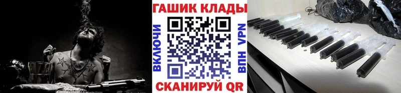 Гашиш индика сатива  дарнет шоп  Каменка 