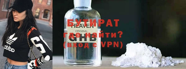каннабис Наволоки
