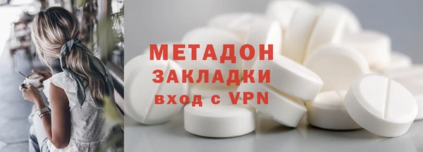 наркотики Абинск