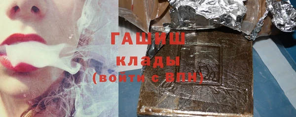 MDMA Покров