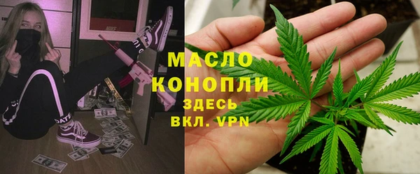MDMA Покров