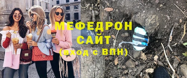 дживик Покачи