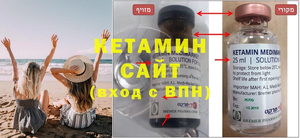 дживик Покачи