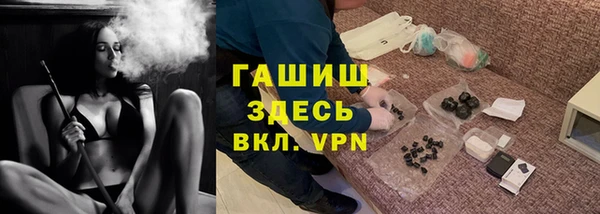 наркотики Абинск