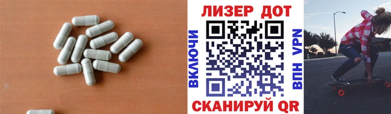 LSD-25 экстази ecstasy  KRAKEN маркетплейс  Каменка 