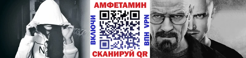 как найти   Каменка  Первитин витя 