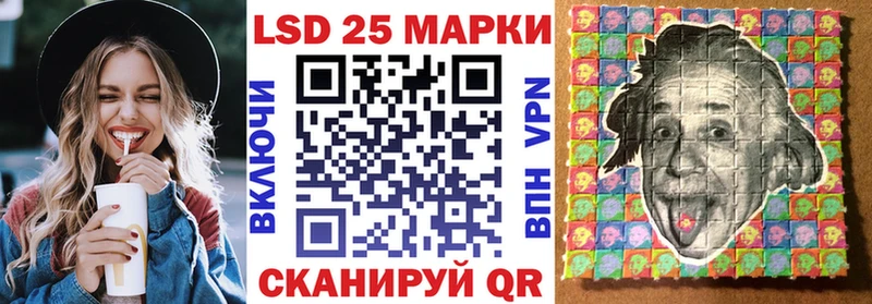 Марки N-bome 1,5мг  Каменка 
