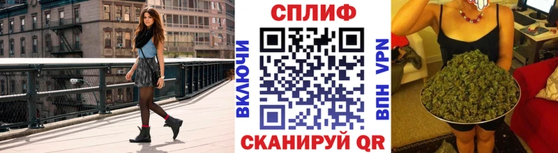 Шишки марихуана планчик  Каменка 